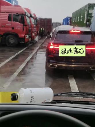 义乌的深国际,几件货天凉到天黑#塞车