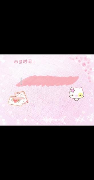 #梦女#爱情#科普 mj的一些科普视频有不懂的宝宝可以来看看哦(朱波也是终于做好视频了),为了宝宝便于理解,我讲的都是很浅显易懂的