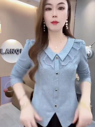 时尚新款长袖T恤女2025春夏季百搭洋气显瘦减龄小衫气质修身上衣