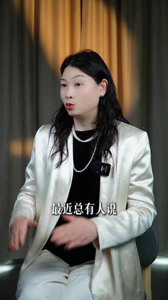 说买黄金是“穷人标配”?你根本不懂什么叫底气!#黄金 #黄金首饰 #买金避坑 #黄金避坑