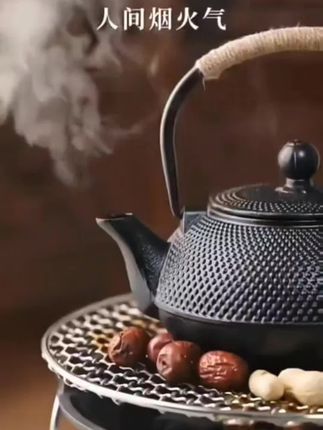 #创作灵感 #围炉煮茶 #铸铁茶壶 #茶壶 #生活的烟火气息