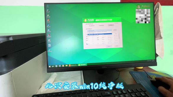 电脑系统安装以及打印机安装教程 这次够详细了吧,虽然剪视频收效甚微,但是坚持,你总会需要的,过两天出一期制作系统盘的教程#电脑维修 #系统安装