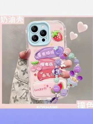 #苹果手机壳 适用苹 𬞟果16promax手机保护壳16e,ins风iPhone15可爱夏日莓烦恼14小众13,12,11小清新xs/xr,8/7plus保护套#苹果16 #苹果15 #苹果14 #苹果13