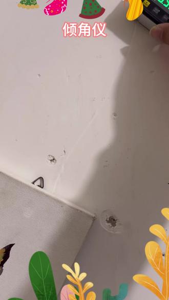 倾角仪 高精度数显倾角仪带磁角度斜度测量仪激光电子水平仪多功能坡度尺#数显仪器 #倾角仪 #激光水平仪 #多功能坡度尺 #测量工具