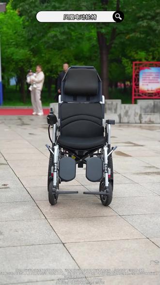 凤凰#凤凰 电动#电动车 轮椅#轮椅 #电动轮椅 #凤凰电动轮椅