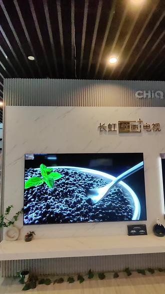 #长虹电视#AI TV音效#声音调节小方法