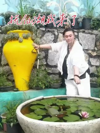 #好山好水好心情 #飞天特效 #记录我的旅行足迹 !