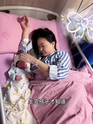 二胎经验告诉你,#新生儿 刚出生就要用到的护脐带,妈妈们一定要提前安排起来,棉纱材质柔软又亲肤,还是哇爱母婴大品牌的,独立包装,干净又卫生,妈妈们放心囤#孕期囤货 #待产包必备 #母婴好物 #生孩子需要准备什么东西
