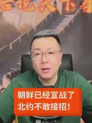 👍👍👍👍#感谢官方我要上热门