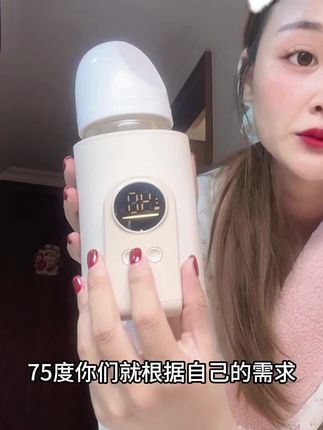 有这个保温套太棒了 #母婴好物 #奶瓶保温套