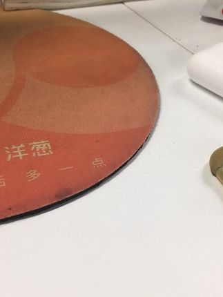 #总熬夜该怎么缓解