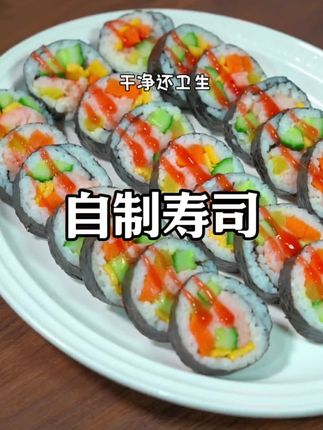 孩子想吃寿司,你就像我这样在家做,干净又卫生!