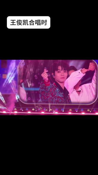 一看就知道是谁的兵#王俊凯#颜人中#心引力#小螃蟹🦀