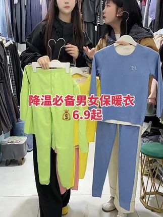 快来冲,超大福利