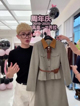 #QIAOLA/乔拉【曲奇小调】秋季梭织翻领时尚透气上衣短裤半身裙预售#上热搜 #教你穿搭 #潮流不息种草不止 #实力宠粉