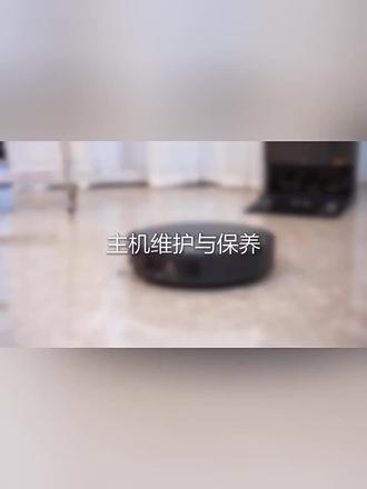 追觅X50 PRO配件大合集!清洁力直接拉满 适配追觅X50 PRO的拖布、边刷、滚刷、尘袋、滤网全配齐,轻松搞定全屋清洁,让扫地机器人时刻保持最佳状态~#超会买大会 #家电 #居家好物 #好物推荐🔥 #好物推荐