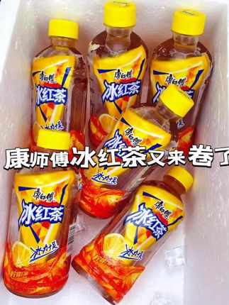 康师傅冰红茶柠檬口味夏日清凉茶饮330ml*12瓶【新店冲量】#冰红茶#柠檬口味#清凉茶饮
