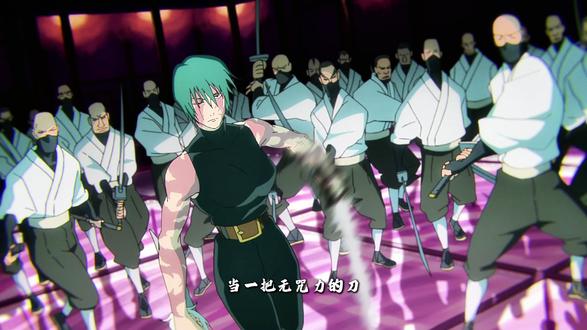 咒回人物志——二代天与暴君 #被选召的漫剪团 #动漫编年史 #充能计划 #动漫人物志 #禅院真希