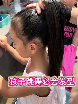 丸子头这样扎简单好看#发型 #编发教程 #丸子头 #编发教程 #编发 @DOU+小助手