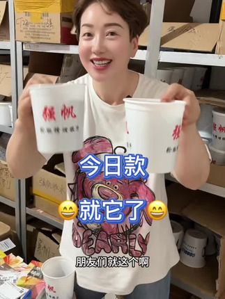 #补胎胶片#流动补胎 #道路救援