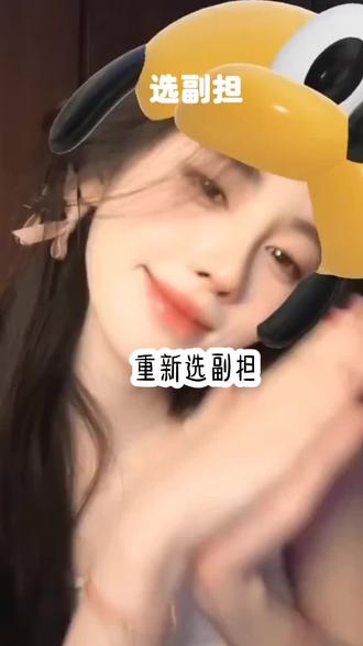 #鞠婧祎#白鹿#虞书欣#李柯以#宋雨琦@林越 @鞠婧祎@次元