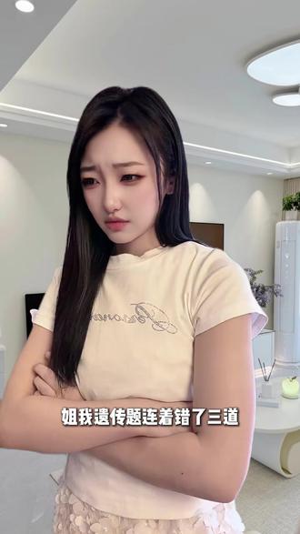 抖音精选高考应援联盟好用! #抖音精选#解锁精选云假期#高考#抖音精选高考应援联盟