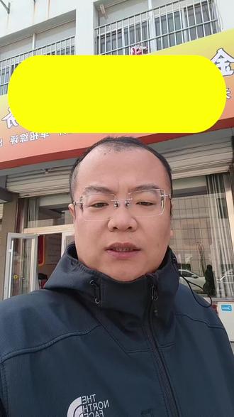 莱芜高三家长注意了,高三最后一次云平台填写已经开放,需要特别注意:
1、仔细核对孩子档案信息是否准确,尤其是政治面貌和身份证号码,很多孩子已经是团员的系统显示为群众的及时进行修改!2、做好各个项目排序工作,尤其是荣誉排序。#山东高考 #莱芜一中#凤城高中 #莱芜志愿填报