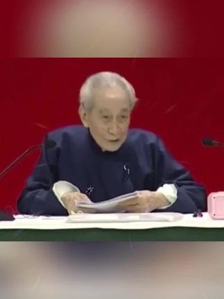 #生肖虎 #属虎 #虎