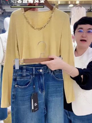 #实拍原视频 #穿出高级感