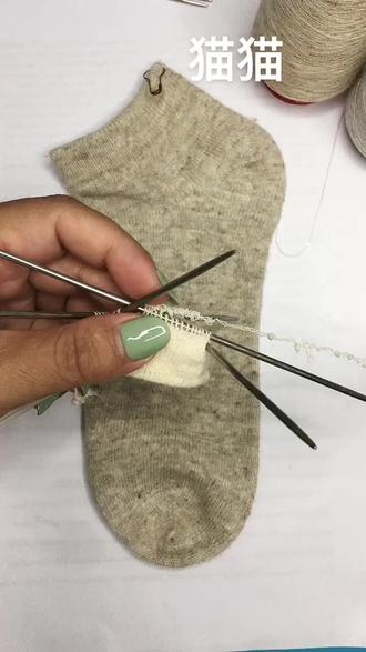 新手加线编织袜子(5)#手工编织零基础教学