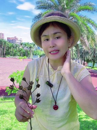 #自然风景 #三农 #我的乡村生活