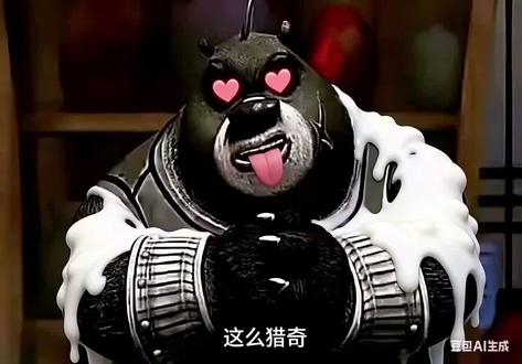 也不一定非要联动蔚蓝档案,想投啥投啥😒