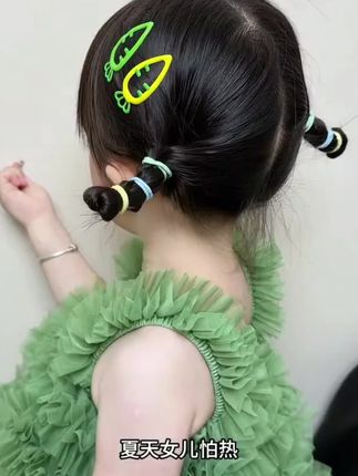 小童可爱发型教程#创作灵感 #儿童编发教程 #编发最美编发 #简单日常编发 #小女孩扎头发方法