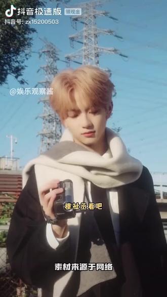 那年你被放下的手 被他稳稳的托起来了🩵🩷#橹穆 #橹穆双人舞台