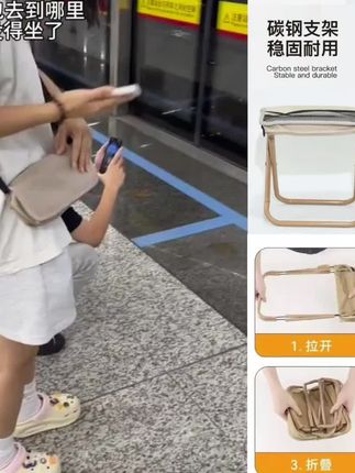 国庆假期出门游玩就带这个包包~#便携式凳子 #一包两用 #玩个很新的东西 #是时候安排一下了 #分享给有趣的人
