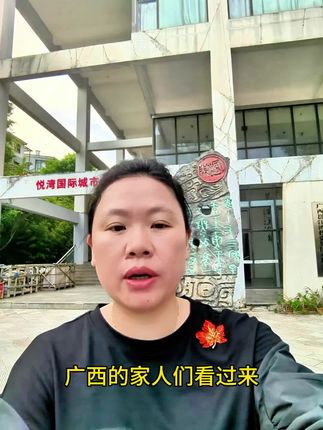 欢迎品尝邬公馆独特柔雅酱香酒!#30—40岁管理层接待用酒#40—50岁老板公司团建#退伍军人战友情#40岁男士自饮白酒53%