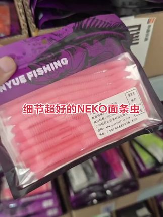 买一送一 特价大放送