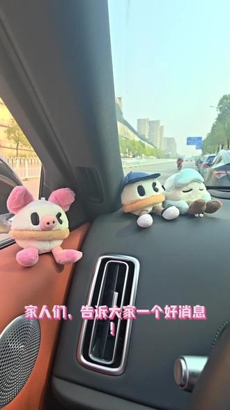 理想OTA 8.1通过引入汽水音乐APP,将车载娱乐体验提升至新的高度。无论是沉浸式的听歌模式,还是生活化的音乐创作与分享,都让每一次出行成为独特的移动生活体验。不妨现在下载汽水音乐,用旋律点亮你的旅途,与更多人分享属于你的“移动音乐故事”。#开车就听汽水音乐 #汽水音乐车机版来了