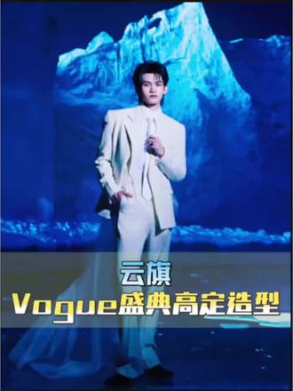 #全世界最好的云旗# 愿云宝前路皆有星光相伴,步履不停,未来一路繁花,发展越来越好✨