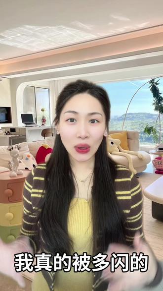 多闪小火人让聊天互动再也不单调 #多闪app #小火人AI聊天 #多闪