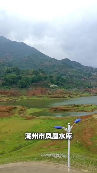 凤凰水库露营野餐 认识水库水利工程、大坝、溢洪道,直观了解防洪、蓄水、发电、供水原理,给孩子上实景地理课,同时还能采野果,野菜,浅滩捉鱼,免费又多得。