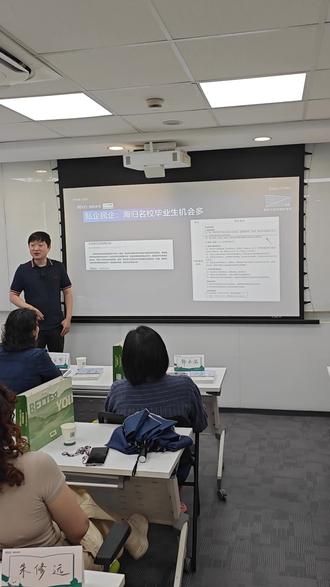 秒进私企天花板!谁还在说留学不吃香? #徐州 #胖东来 #徐州留学 #徐州雅思