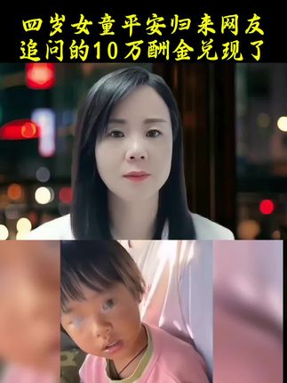 #热点话题