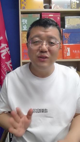 杨树毛子干一嘴!#一本正经说真话 #杨树毛子 #河北 #受不了一点