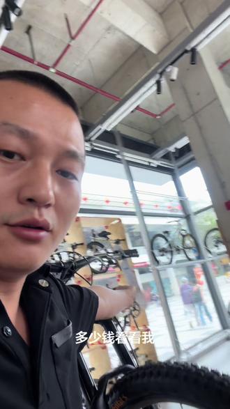 一看到喜德盛洋车子就想起来了07年挨打的事,看来果然男人啥时候都得有个车才行#喜德盛自行车 #上学的经历 #挨打的理由 #大姑 #女同学