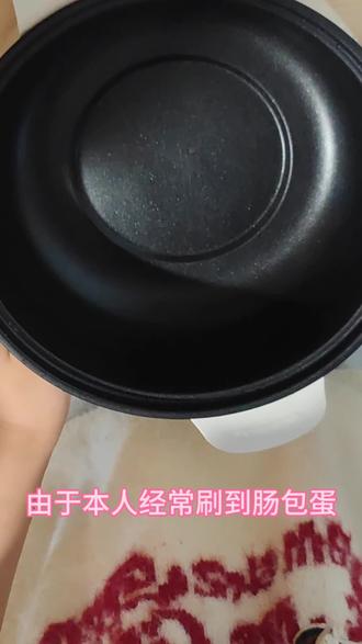 #美食教程 #宿舍美食 #肠包蛋
宿舍版肠包蛋get