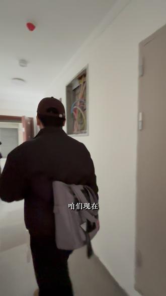 陶然铭居收房2 #陶然铭居 #收房注意事项 #新房入住 #入住新家 #毛坯