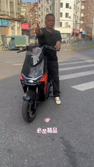 #上热门话题🔥🔥🔥 雅迪新新国标G26,配置高,动力强续航远#秀出你的神座驾 #一般人不告诉他 #拍车 #代步工具