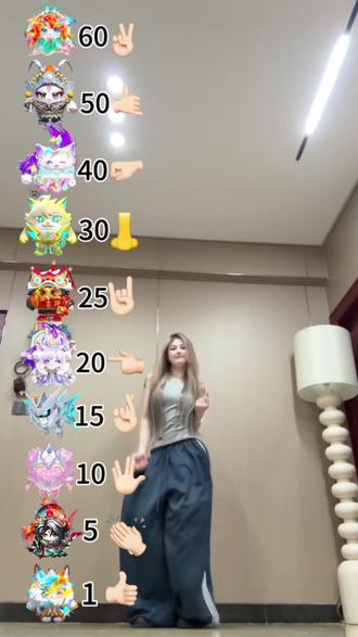 生活没啥标准答案,尽兴就好#随groovy舞力升级 #舞蹈 #谁懂差点把主包难死了