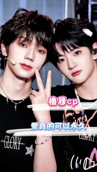 风将祈愿,吹向了整个高原,爱真的可以永存#橹穆 #西藏 #经幡